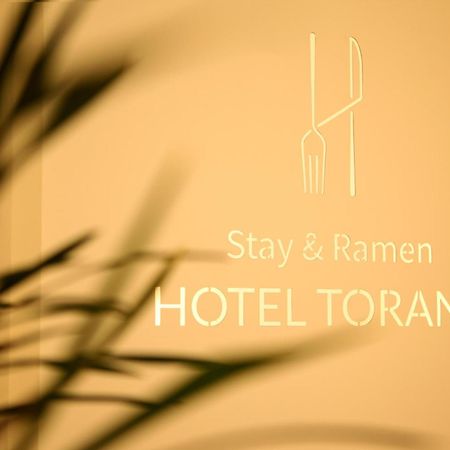 Hotel Torang Чонджу Экстерьер фото