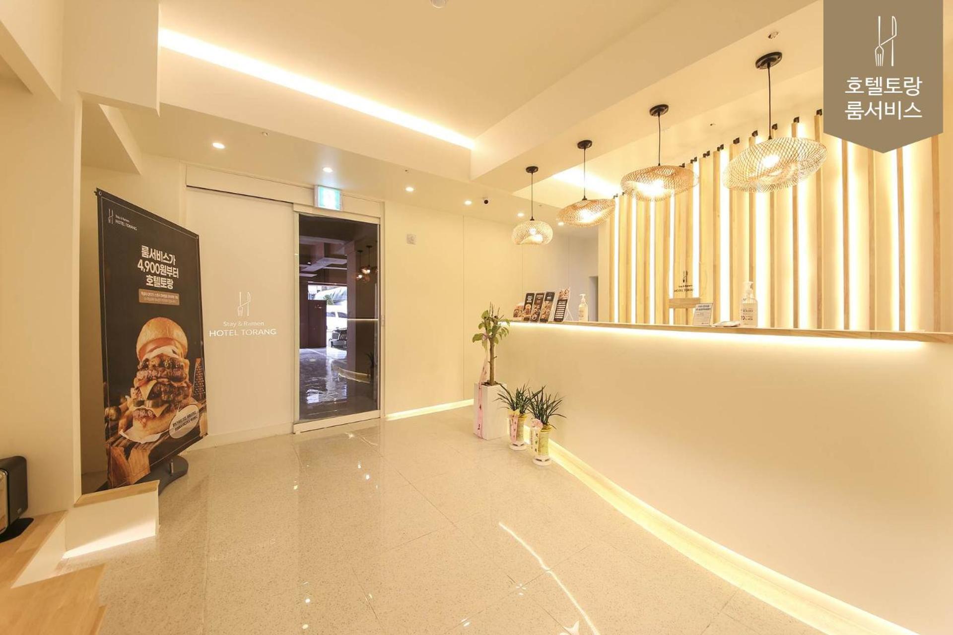 Hotel Torang Чонджу Экстерьер фото