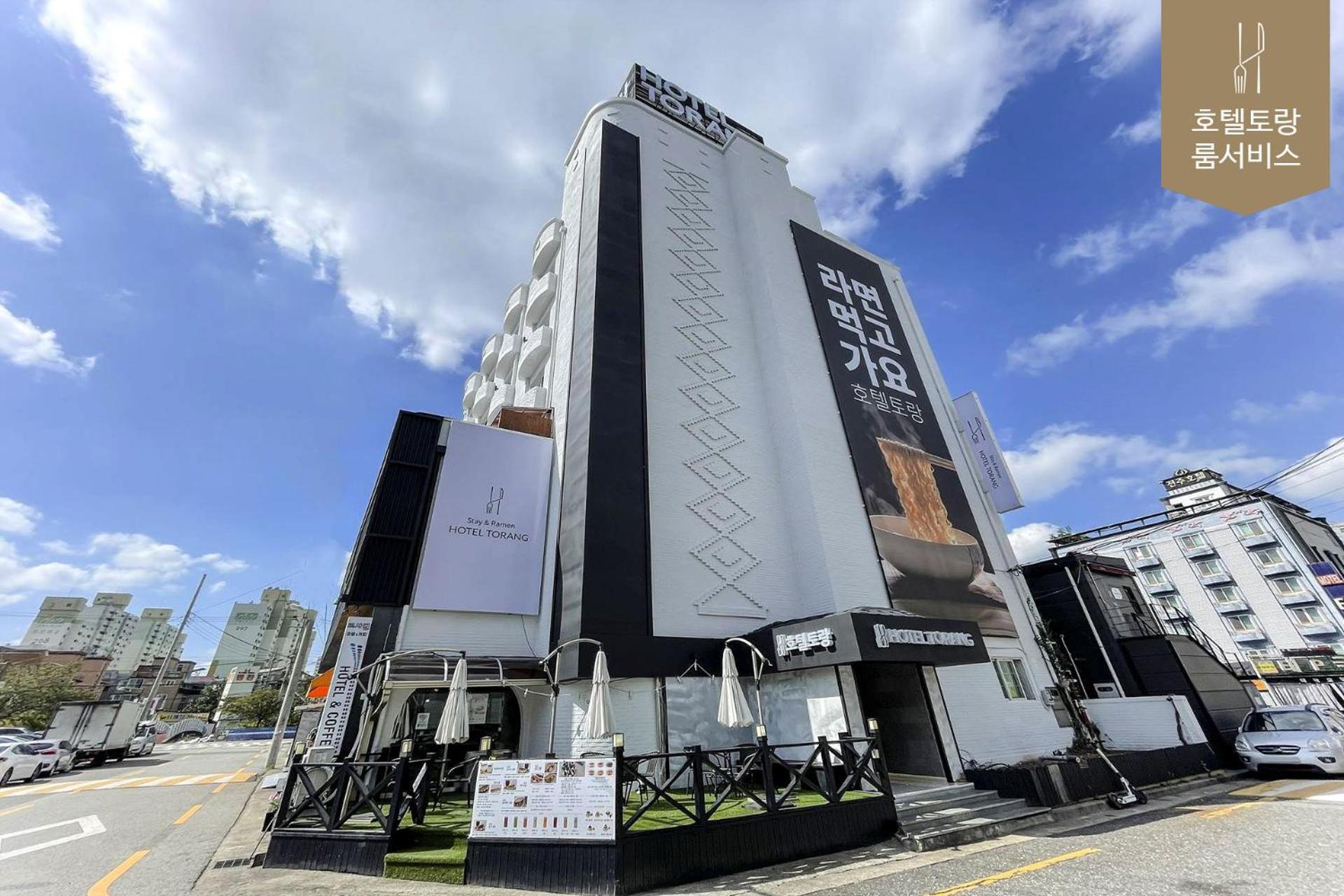 Hotel Torang Чонджу Экстерьер фото